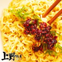 在飛比找momo購物網優惠-【上野物產】蒸煮麵 純麵(65g±10%/包)