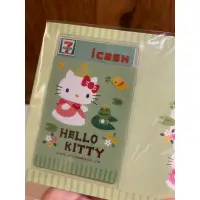 在飛比找蝦皮購物優惠-絕版/Hello Kitty童話系列/第一代icash/收藏