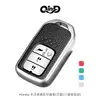 【愛瘋潮】QinD Honda 本田車鑰匙保護套(四鍵/三鍵智能款)【APP下單最高22%點數回饋】