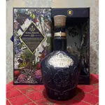 皇家禮砲21年空酒瓶+空盒+高級禮袋