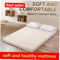 在飛比找蝦皮購物優惠-soft and healthy mattress pad 