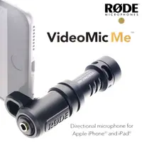 在飛比找蝦皮購物優惠-又敗家@RODE羅德小型指向性3.5mm TRRS麥克風Vi