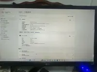 在飛比找Yahoo!奇摩拍賣優惠-ASUS-M32AD