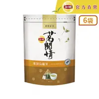 在飛比找PChome24h購物優惠-立頓 茗閒情凍頂烏龍茶包(2.8gx36入)x6入