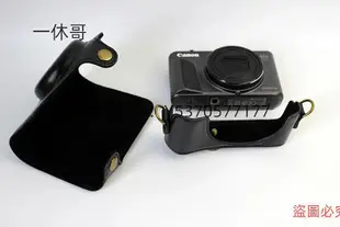 相機皮套 適用 相機包 佳能SX710 SX720 HS SX730 SX700 SX740 專用包皮套保護套復古風
