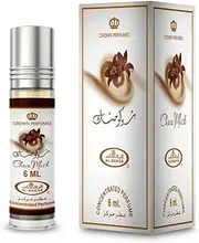 Choco Musk Concentrated Perfume Oil Rollerball for Unisex 6 ml
