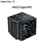 DEEPCOOL AK620 數字 PRO 6 熱管 CPU 冷卻器 TDP 260W CPU 空氣冷卻器適用於 LGA