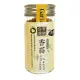 【久美子工坊】有機台灣香蒜粉2瓶組(采園有機認證天然食材)