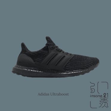 Ultra boost bb6166 hot sale 真假