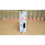 康榮科技二手儀器領導廠商NETCOM GX1405B 1000BASE-SX ETHERNET,1-PORT,850NM