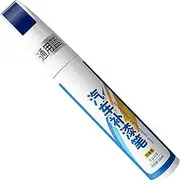 Car Scratch Remover - Compact Automotive Paint White Car Paint Touch Up | Automotive Paint, Multiple Color Paint Touch Up for Glossy Matte Paint Surfaces