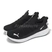 Puma Softride Carson Fresh Black White Men Road Running Shoes 310155-01