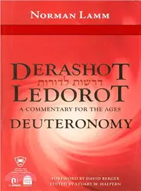 在飛比找三民網路書店優惠-Deuteronomy ― A Commentary for
