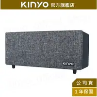 在飛比找樂天市場購物網優惠-【KINYO】布面木質 藍牙讀卡音箱(BTS-750) 藍芽