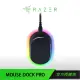 RAZER Mouse Dock Pro 雷蛇 滑鼠充電底座 充電座 充電底座 專業版