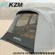 【KAZMI 韓國 KZM GEOPATH PRO 黑森林別墅帳專用掛窗】K231T3T09/蚊帳/防塵掛帳