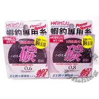 在飛比找蝦皮購物優惠-◎百有釣具◎HARIMITSU 碳粉紅-30M (釣蝦專用糸