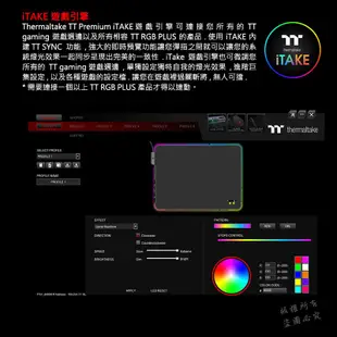 Tt eSPORT 曜越 Level 20 RGB 全彩 硬質 防滑 電競滑鼠墊 PCHot