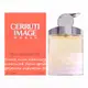 Cerruti 1881 CERRUTI IMAGE Woman 印象女香 30ml