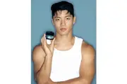 Lab Series Daily Rescue Energizing Gel Cream