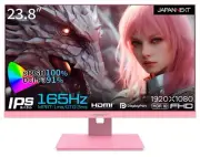 JAPANNEXT 23.8-inch IPS Full HD Gaming Monitor Fast, Smooth, and Stylish in Pink