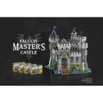 只有電子說明書 無零件 樂高 積木 LEGO MOC 175505 31120 FALCON MASTER CASTLE