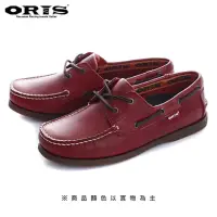 在飛比找momo購物網優惠-【oris 帆船鞋】復古素色帆船鞋-紅/女款-766A07(