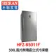 【HERAN 禾聯】500L 風冷無霜直立式冷凍櫃 HFZ-B5011F※原廠公司貨