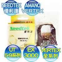 在飛比找PChome24h購物優惠-AMANO EX-3000 電子式打卡鐘色帶