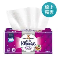 在飛比找蝦皮購物優惠-Kleenex 舒潔 三層抽取式衛生紙 110張 X 60入