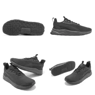 【PUMA】慢跑鞋 Anzarun FS 2.0 男鞋 女鞋 黑 全黑 入門款 運動鞋 路跑(39098205)