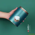 新款二兩半斤圓罐紙罐紅茶綠茶茶葉罐子茶葉包裝罐茶葉桶儲茶空盒UXTC