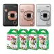 【FUJIFILM 富士】instax mini LiPlay 數位 拍立得+空白底片40張 白/黑/玫瑰金(公司貨)