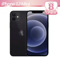 在飛比找PChome24h購物優惠-【CP認證福利品】Apple iPhone 12 Mini 