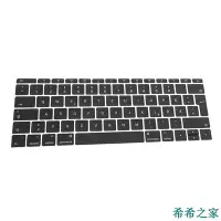 在飛比找Yahoo!奇摩拍賣優惠-熱賣 SafeTrip 適用於MacBook Pro 13 