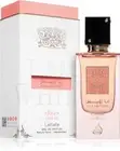 Lattafa Ana Abiyedh Coral 2.0 oz / 60 ml Eau de Parfum