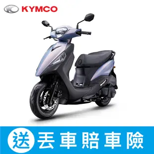 KYMCO光陽機車 新豪邁 125 碟煞-2024年車