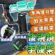 &#x1f1f9;&#x1f1fc;台灣保固+發票&#x1f525; 後照鏡支架 車用手機架 手機導航架 汽車手機架 車用支架 汽車支架 車載支架 手機支架 後視鏡支