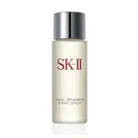 在飛比找蝦皮購物優惠-SK-II 亮采化妝水