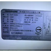 在飛比找蝦皮購物優惠-美國富及第單槽洗衣機 FAW-0363M 電腦板 操作顯示板