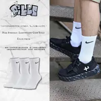 在飛比找蝦皮購物優惠-『Pills Select』 現貨 正品 Nike Ever