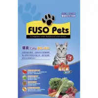 在飛比找蝦皮購物優惠-~毛毛樂寵物~福壽FUSO PETS 福壽貓飼料&主廚嚴選2