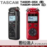 在飛比找蝦皮商城優惠-TASCAM 達斯冠 DR-05X 黑 攜帶型數位錄音機 電