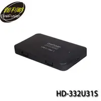 在飛比找蝦皮購物優惠-【MR3C】含稅 伽利略 HD-332U31S USB3.1