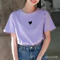 在飛比找蝦皮購物優惠-Heart T shirt For Women Korean