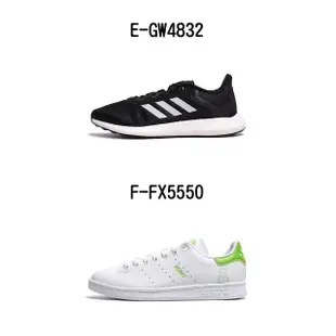 【adidas 愛迪達】慢跑鞋 運動鞋 PUREBOOST 21 男女 - A-EG4959 B-FZ2260 C-GY5094 D-GY5095 精選六款