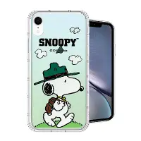 在飛比找Yahoo奇摩購物中心優惠-史努比 SNOOPY 正版授權 iPhone XR 6.1吋