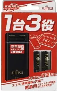 在飛比找Yahoo!奇摩拍賣優惠-【控光後衛】FSC321FX-B(FX)TW一台三役富士通U