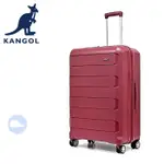 【小鯨魚包包館】KANGOL 英國袋鼠 拉鍊 PP 行李箱 旅行箱 20吋 24吋 28吋 深藍 奶茶色 白色