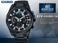 在飛比找Yahoo!奇摩拍賣優惠-CASIO手錶專賣店 國隆 CASIO EDIFICE_EF